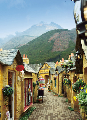 Yufuin Floral Village